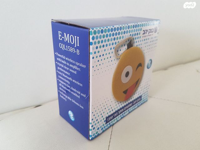 חמישה רמקולים בלוטוס שונים