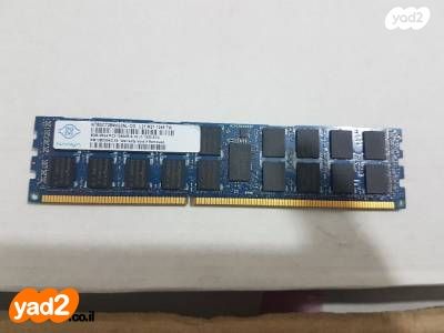 זכרון לשרתים 8GB DDR3 1333 ECC