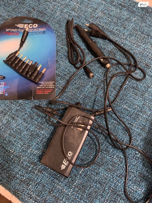 מטען אוניברסלי למחשבים ניידים