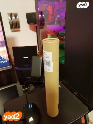 משטח לעכבר STRIX ROG