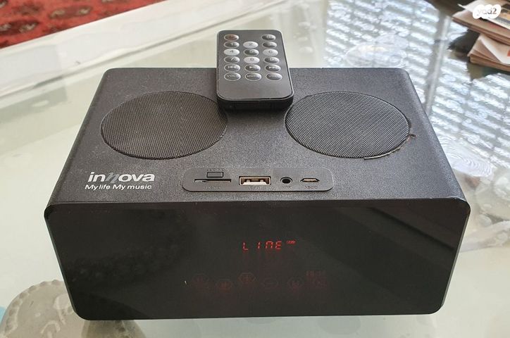 חמישה רמקולים בלוטוס שונים