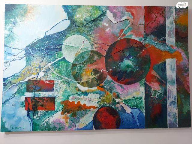 ציור אומנותי בשמן