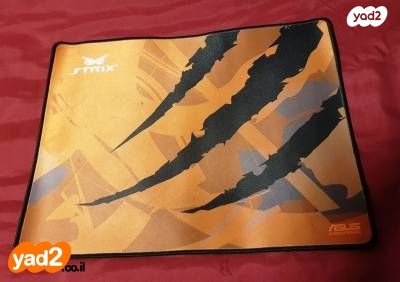 משטח לעכבר STRIX ROG