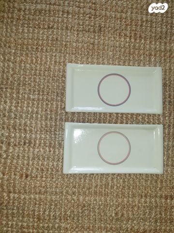 כלי חרסינה וקרמיקה ראו תמונות