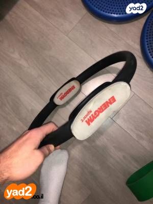 טבעת פילאטיס איכותית