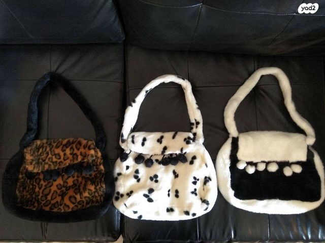 תיקי פרווה רכים ונעימים מאוד..