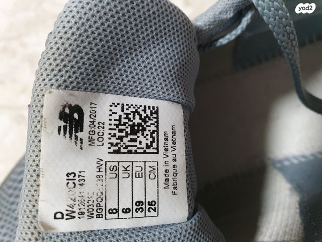 נעלי ספורט ניו באלנס 38