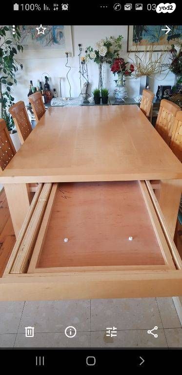פינת אוכל מעץ מייפל. עבודת נגר