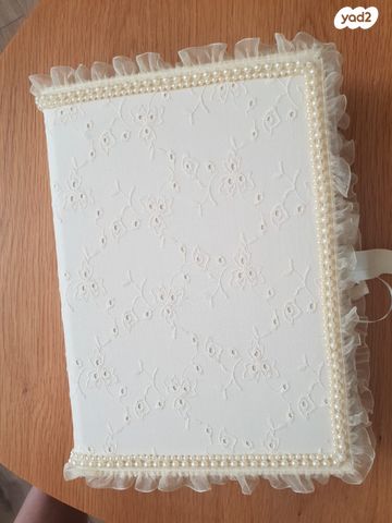 2 אלבומים מעוצבים ראו תמונות