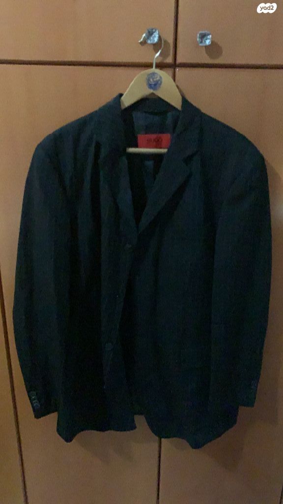 זאקט צמר אייכותי