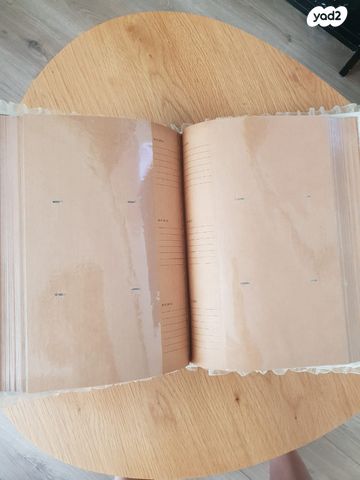 2 אלבומים מעוצבים ראו תמונות