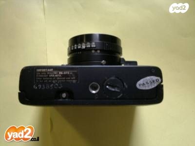 מצלמת יפנית KONICA