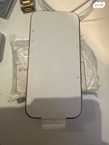 IPhone 15 פרו מקס