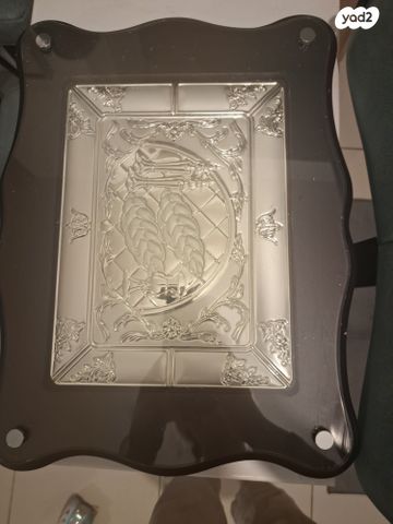 מגש לחלות כסף ועץ הצורפים