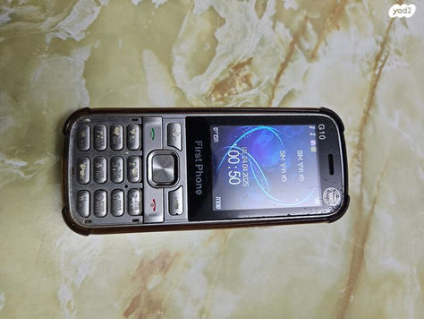 First phone G10