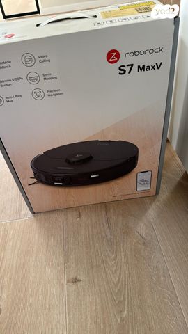 Roborock s7 MaxV