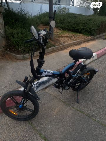 אופניים ריידר