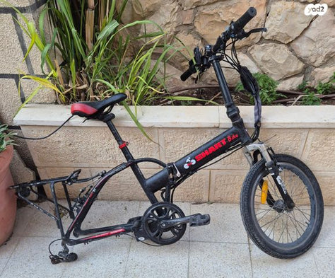 שלדה של אופניים חשמליות