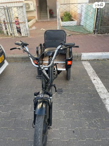 אופניים חשמליים