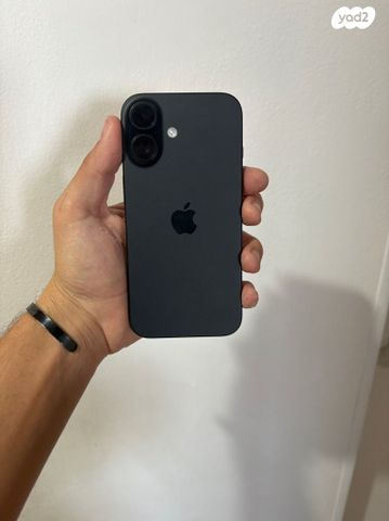 Iphone 16 99% battry health