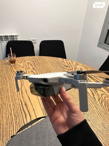 רחפן dji mavic mini