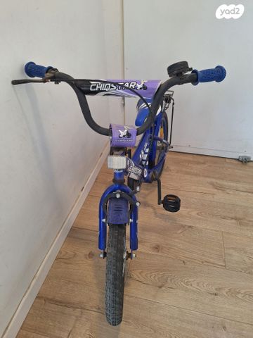אופניים לילדים