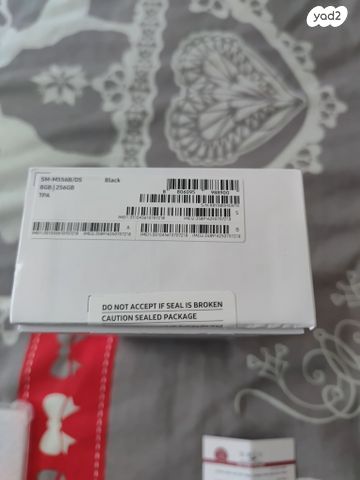 Samsung M55 5G _ 256 Go