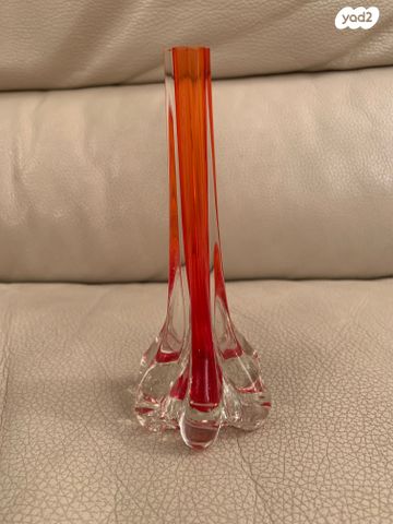 אגרטל מורנו