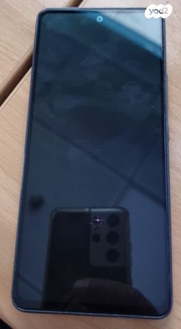 Galaxi A52 5G