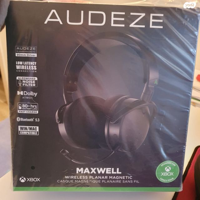 Audeze Maxwell