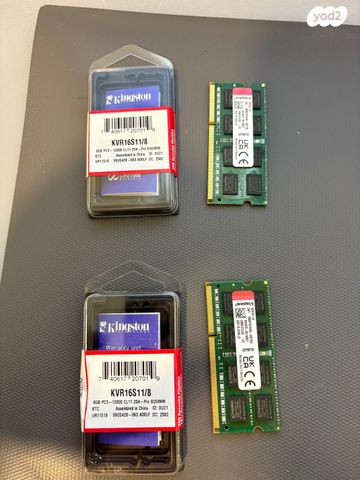 כרטיס זכרון ddr3 8gb 1600mhz