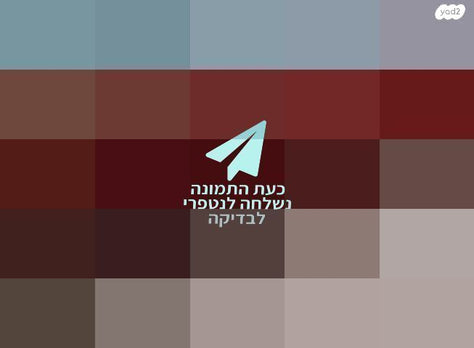 כסאות לבית הכנסת
