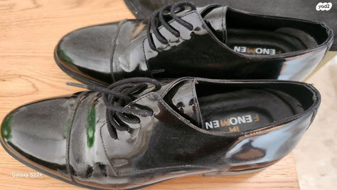 חליפת חתן קומפקלט