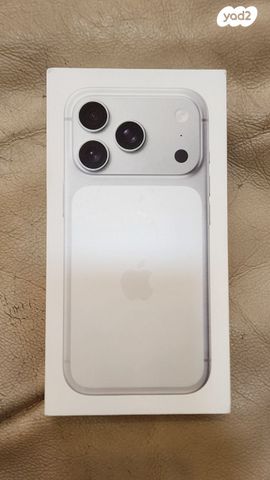 אייפון 17 פרו 256 ג’יגה