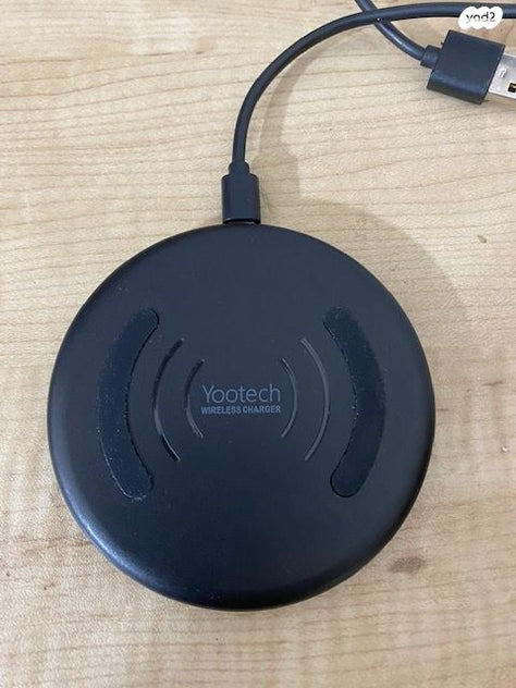 Yootech Wireless Charger RC200