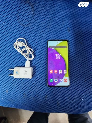 Samsung A52S 5G