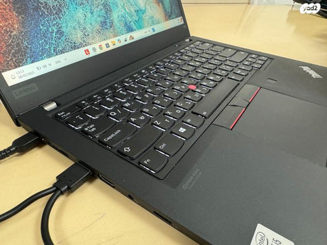 Lenovo ThinkPad T14 Gen 1