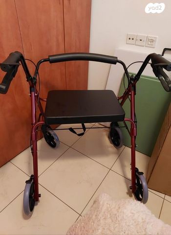 הליכון רולטור רחב לכבדי משקל