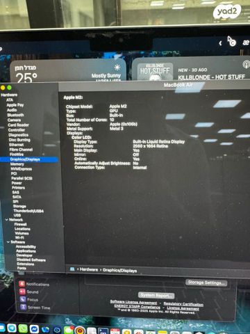 (16Gb/512 SSD) Macbook Air M2
