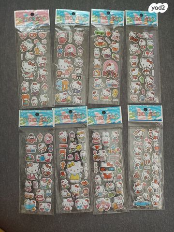 דפי מדבקות לילדים בשקל לדף