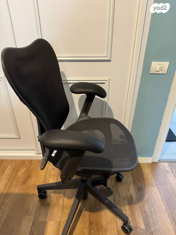 Herman Miller Mirra 2