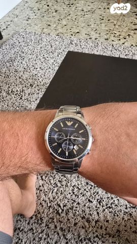 שעון יד אנלוגי לא מכני