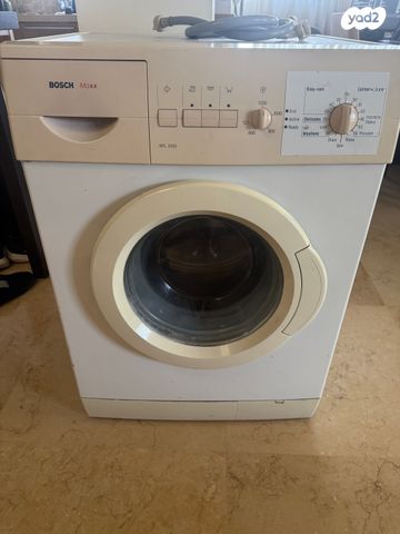 מכונת כביסה