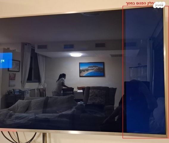 TV 58" Hisense 58M5000UW