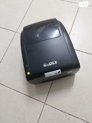 מדפסת למדבקות