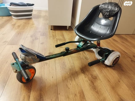 הוברבורד TW01 עם כיסא קארטינג