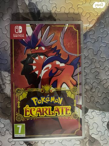 Nintendo switch : pokemon