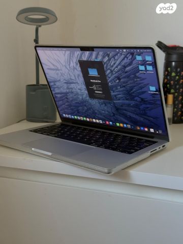 MacBook M2 Pro