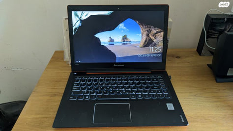 לפטופ Lenovo Ideapad U330p