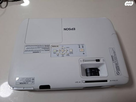ממקרן Epson EB1940W